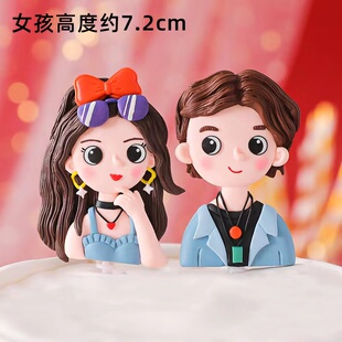 七夕情人节情侣软陶插件 网红小姐姐女孩帅气小哥哥男孩蛋糕装饰
