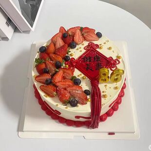 饰软胶福字甜品烘焙派对摆件 长辈祝寿福如东海健康长寿生日蛋糕装
