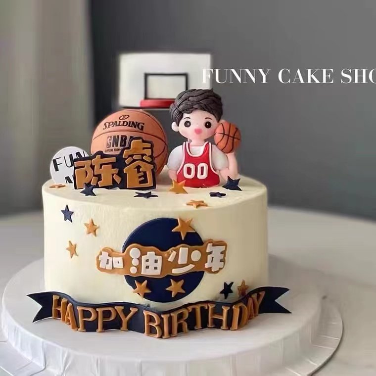 男生篮球球衣蛋糕装饰摆件软胶23号球衣男孩男神球框生日快乐插件,节庆用品/礼品,节日装扮用品,淘宝优惠券,粉丝福利购,淘宝优惠卷