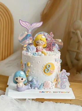 小美人鱼蛋糕摆件粉色紫色人鱼公主可爱女孩贝壳鱼尾烘焙装饰插件