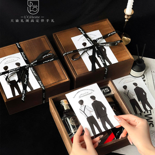 伴郎伴手礼结婚实用礼物空盒子送兄弟团婚礼高端男士森系木质礼盒