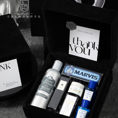 伴手礼伴郎五粮液实用高级感礼物