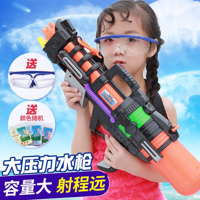 大号成人滋泼水节神器呲打水仗戏水抢喷水男孩水枪玩具儿童高压超