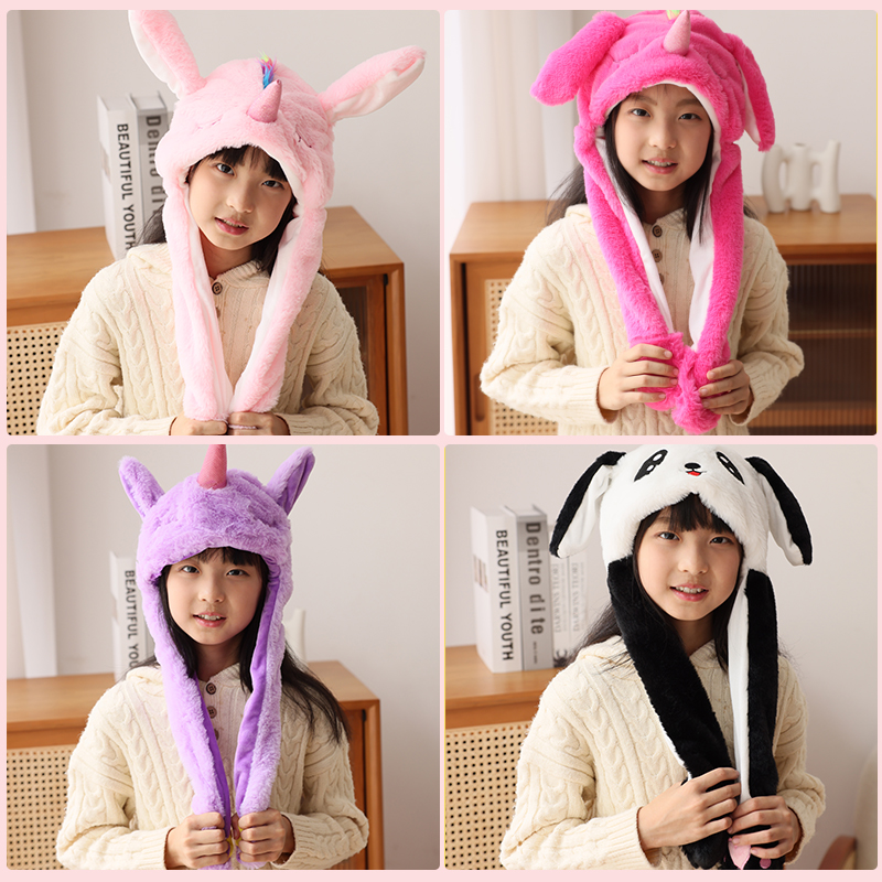 可爱秋冬百搭款兔耳朵帽