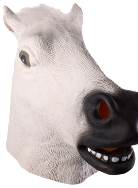 头套搞怪马脸马面具cos搞笑马头套道具万圣节马头面具独角兽动物