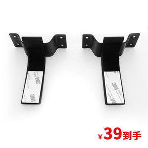 酷开Live-1/2/3/3T/MAX7条形回音壁音响音箱专用支架壁挂架挂件