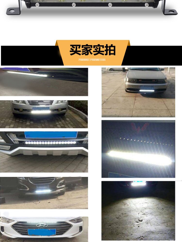 자동차 LED 미드 그리드 라이트 콘덴서 렌즈 12V24 볼트 트럭 바 라이트 스트립 스포트라이트 오프로드 차량 수정 지붕 조명