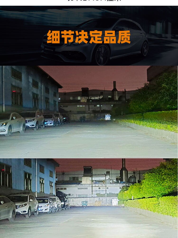 자동차 스트립 라이트 LED 스포트라이트 미드 그리드 트럭 바 라이트 안개등 12V 24V 수정 오프로드 차량 지붕 조명 원거리 및 근거리 빔