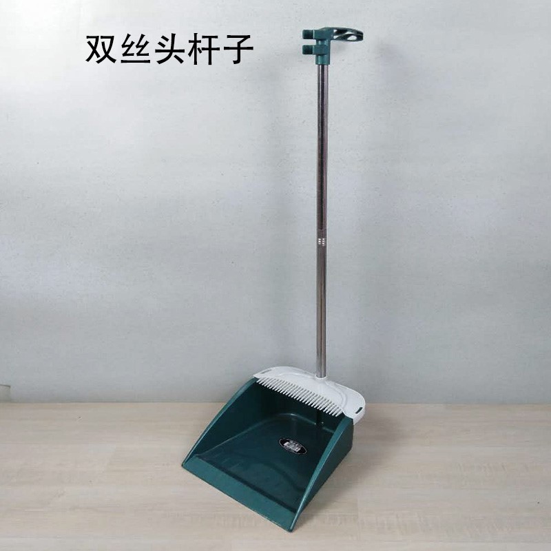 家用扫地簸箕加厚撮n箕单个矬子畚箕塑料搓斗大号垃圾铲子扫把畚