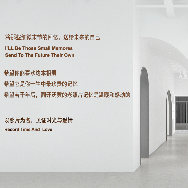 婚纱店亚克力立体墙贴镜面