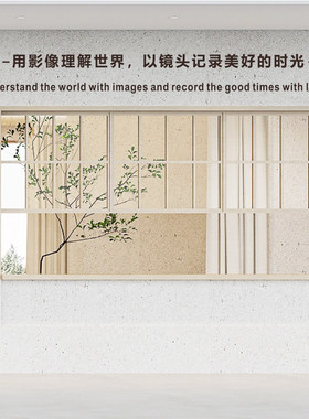 婚纱店亚克力立体墙贴镜面
