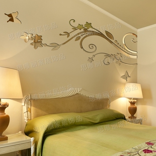 亚克力3d客厅饭厅卧室沙发电视背景墙镜面水晶立体墙贴装 饰花镜子