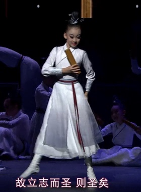 壮志少年行舞蹈服儿童国学汉服古典中国风少年志演出服扇子舞服装