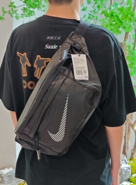 NiKe耐克男女黑色3M反光大容量腰包胸包户外旅行斜挎包DB4697-010