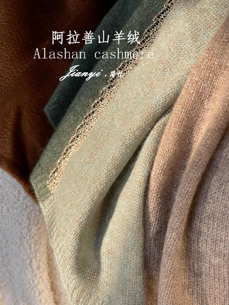 奢品推荐高品相LP羊绒披肩