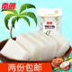 散装 水果糖软糖喜糖 椰子糖果 南国椰子糕200g 海南特产