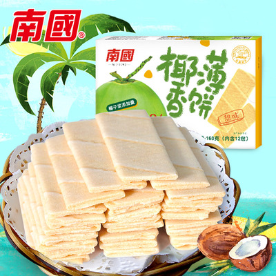 160g休闲代餐下午茶南国椰香薄饼