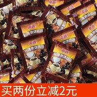 Южный Го Синлонг угля на кофейный кофе скорость кофе порошковое напиток - это растворенный офис, освежающий кофейный порошок сырой кокосовый латте