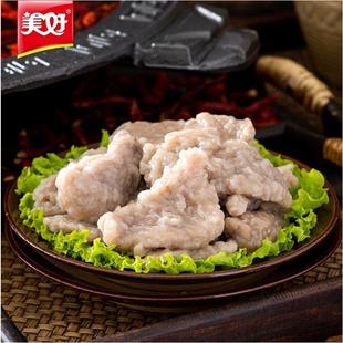 美好农家水滑肉整箱1kg 火锅面馆串串火锅商用冷冻食材肉片半成品