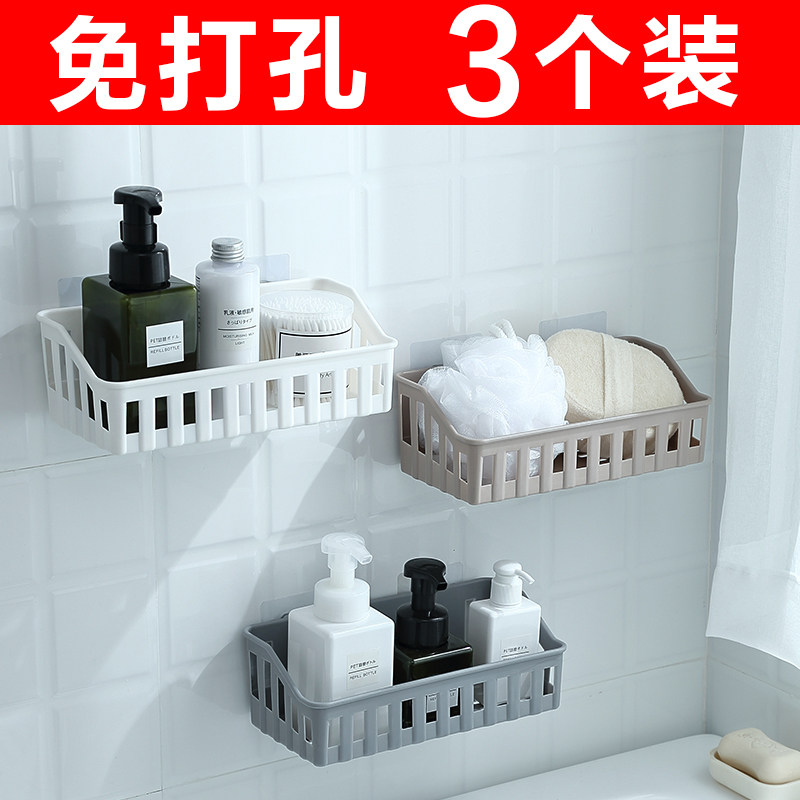卫生间置物架壁挂浴室吸壁式吸盘