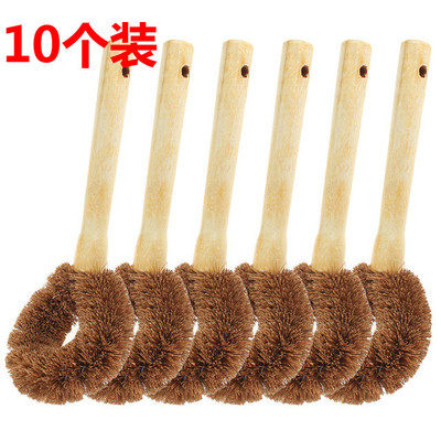 10个天然椰棕锅刷木柄不沾油洗锅刷锅神器长柄刷锅刷子厨房洗碗刷