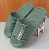 超轻款 47厚底柔软一体防滑浴室凉拖 50特大号49加肥48大码 拖鞋 男士