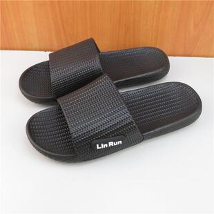 林润55新款拖鞋男女情侣居家室内外简约纯色PVC防滑柔软耐磨凉拖