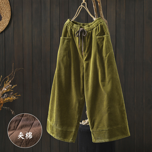 灯芯绒加棉小个子慵懒风宽松休闲八分裤 冬季 女2025新款 超好看棉裤