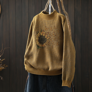 黄色毛衣女款冬季新款2025半高领棉线针织印花超火高级感百搭毛衫