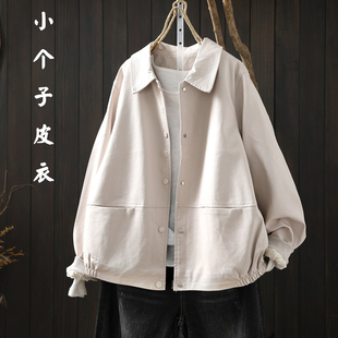皮衣外套女2026新款今年流行爆款小个子宽松翻领短款超火白色夹克