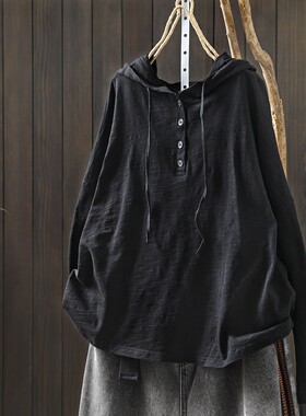 黑色上衣t恤女内搭2026春新款竹节棉连帽松弛感休闲长袖流行小衫