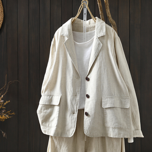亚麻外套女士新款2026初春三粒扣西装领独特轻熟风高级感百搭上衣