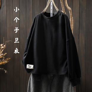 卫衣女款小个子短款2026新款开春宽松大码设计感小众黑色t恤上衣