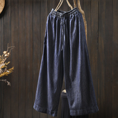 秋宽松显瘦气质直筒九分裤 抽绳松紧腰深蓝色牛仔阔腿裤 女2026新款