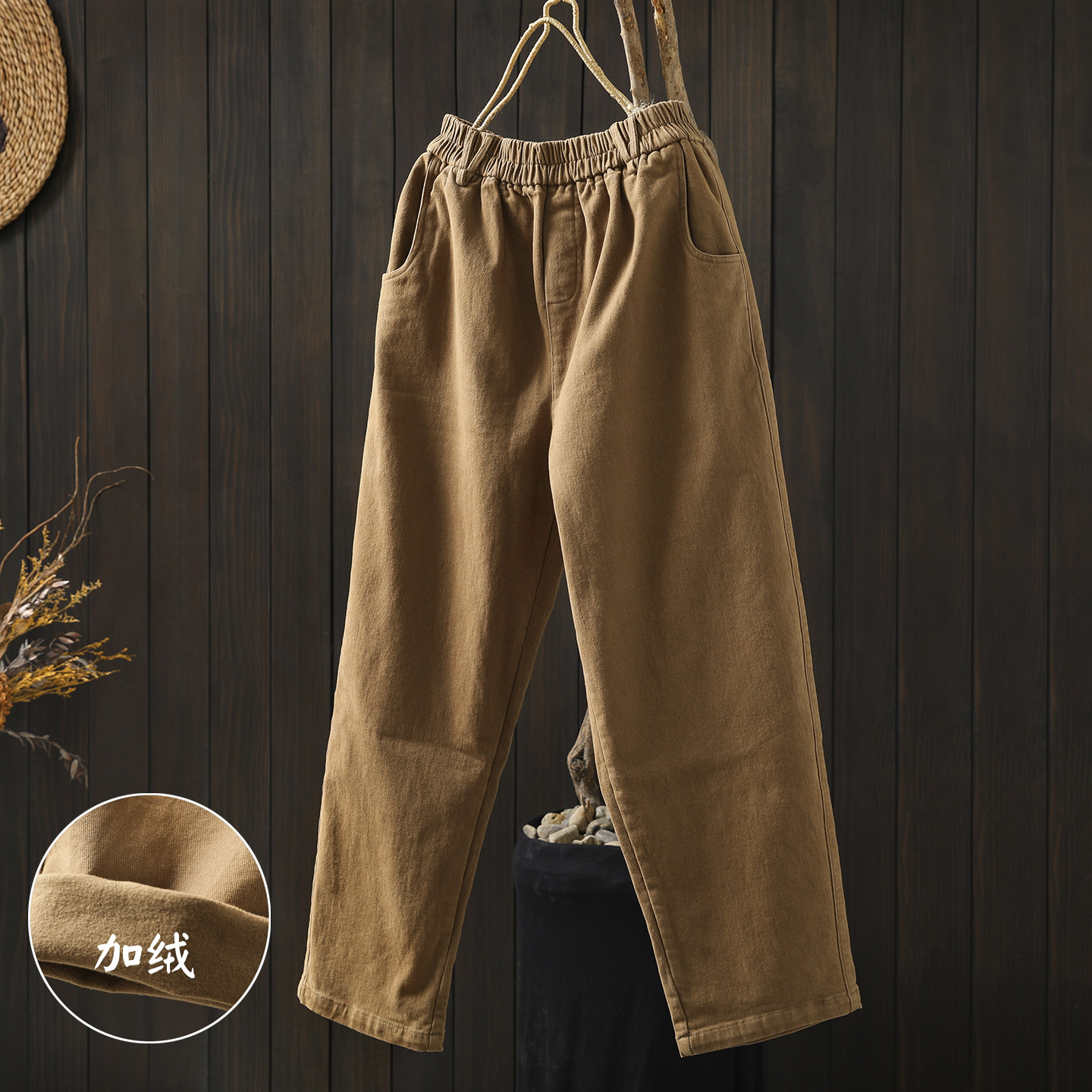 裤子2025新款今年流行爆款女装加绒秋冬季外穿洋气百搭九分休闲裤,女装/女士精品,休闲裤,淘宝优惠券,粉丝福利购,淘宝优惠卷