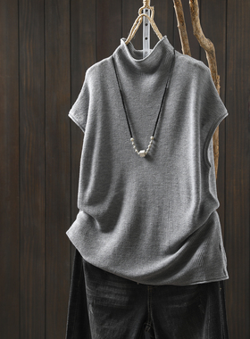 灰色无袖半高领针织马甲女士2026新款秋别致9羊毛叠穿背心外搭