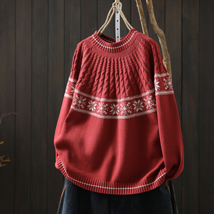 费尔岛风红色毛衣女款2026新款春季松弛感外穿洋气百搭套头针织衫