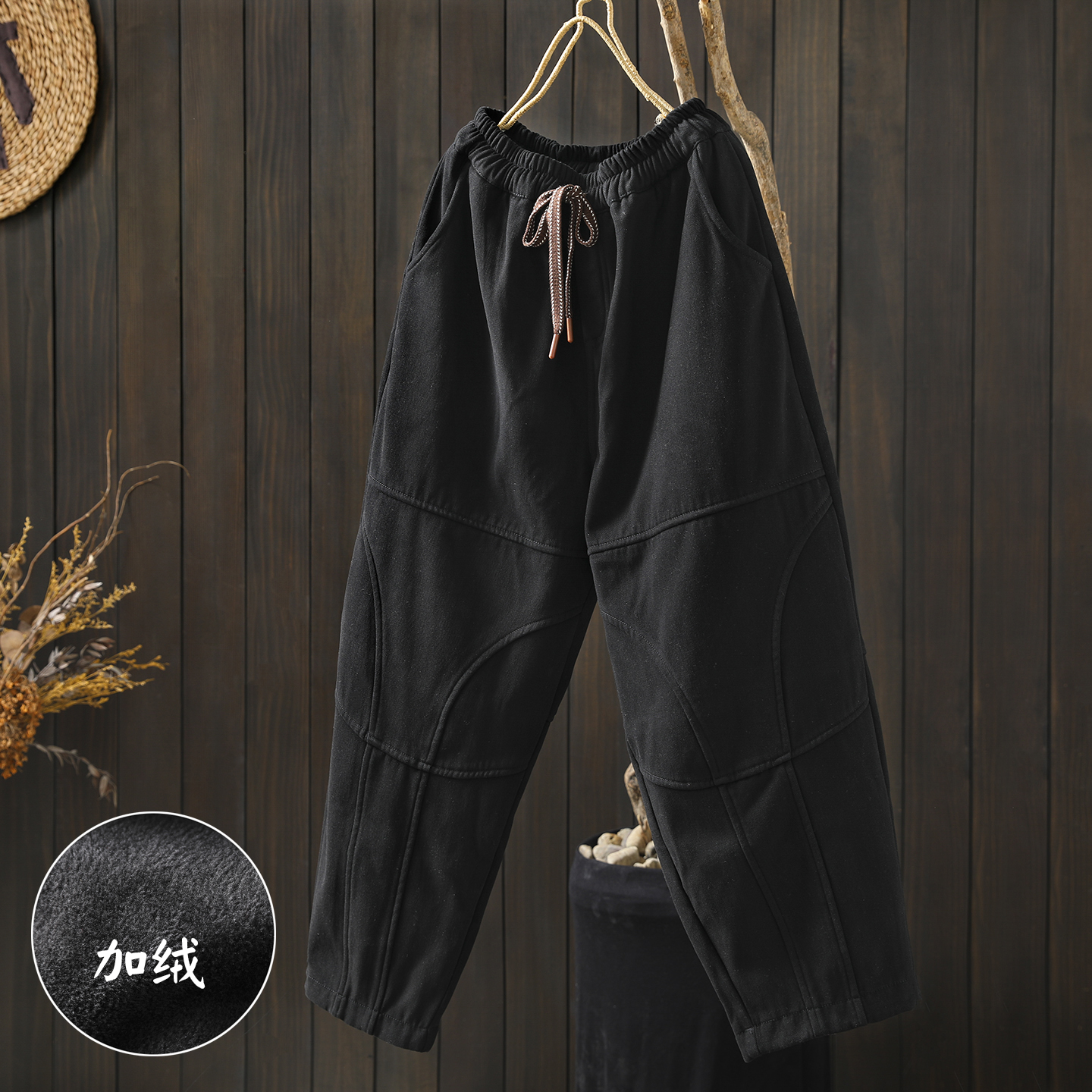 裤子女2025新款冬黑色加绒外穿气质时髦显瘦百搭保暖休闲九分绒裤