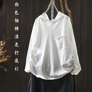 洋气长袖 白色独特漂亮打底衫 宽松遮肉时尚 新款 上衣T恤 女2026春装