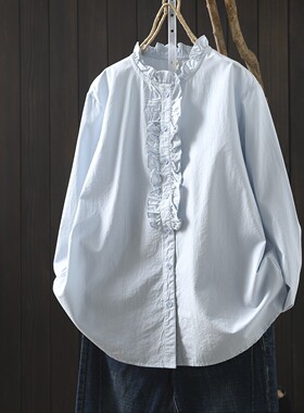 蓝色衬衫女上衣2026新款开春漂亮小衫洋气木耳立领长袖法式上衣