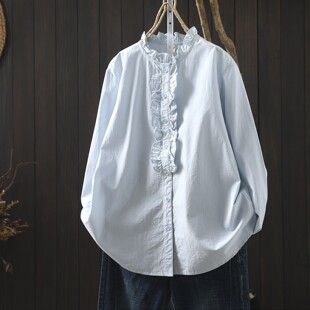 蓝色衬衫女上衣2026新款开春漂亮小衫洋气木耳立领长袖法式上衣