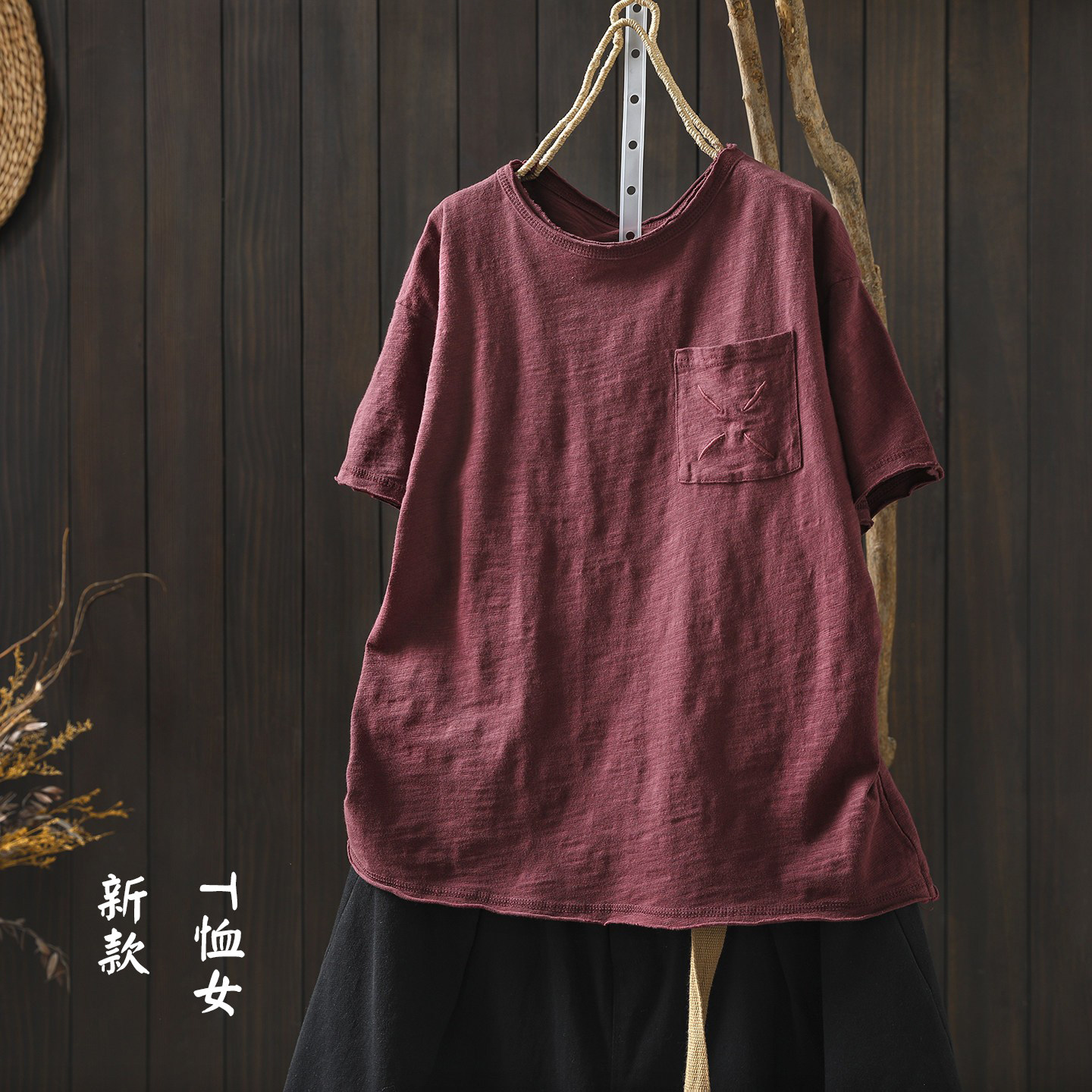 t恤女2026新款夏装今年流行的纯棉韩系独特口袋设计感短袖上衣