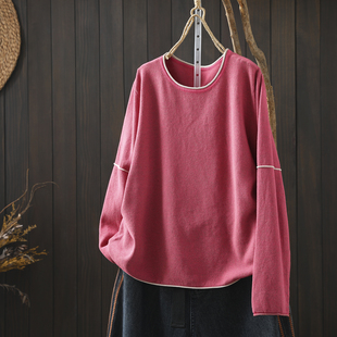 独特漂亮初春上衣女2026新款粉色棉线圆领慵懒单穿长袖套头针织衫