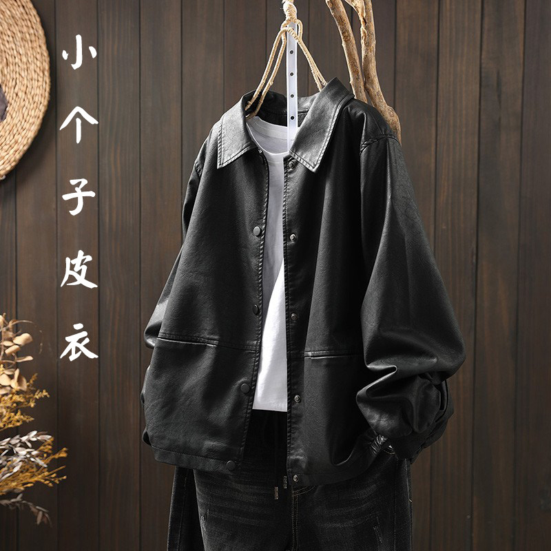 皮衣外套女小个子2026新款秋宽松休闲翻领短款机车服黑色pu皮夹克