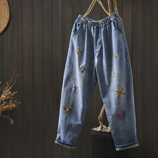 牛仔裤子女款小个子春季2026新款弹力烟花刺绣洋气时尚窄版九分裤