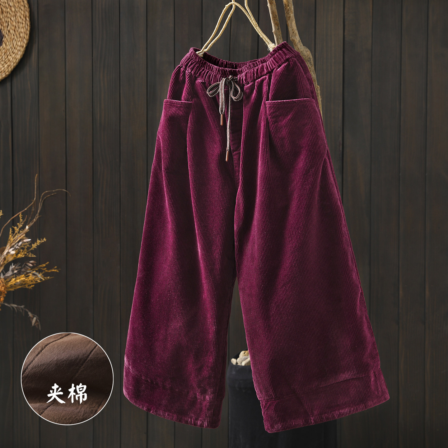 棉裤女外穿2025新款冬季加棉小个子粗条灯芯绒洋气抗寒保暖八分裤