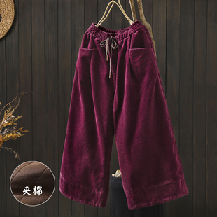 加棉小个子粗条灯芯绒洋气抗寒保暖八分裤 冬季 女外穿2025新款 棉裤