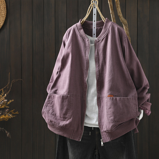 今年流行漂亮的外套女士2026春季紫色洋气小众文艺宽松显瘦棉上衣
