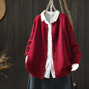红色毛衣女款2026春季新款巨好看可外穿绝美洋气显瘦叠穿针织开衫