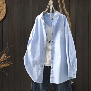 独特漂亮初春上衣衬衫2026女新纯棉蓝色气质职场通勤宽松显瘦衬衣
